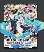 Hatsune Miku Magical Mirai , Miku Hatsune