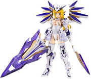 Frame Arms Girl - Ray Falx Model Kit
