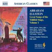 Milken Arch American Jewish Music: GRT Songs of 1 , Abraham Ellstein