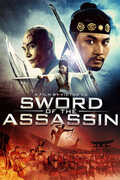 Sword of the Assassin , Hyunh Dong
