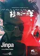 Jinpa