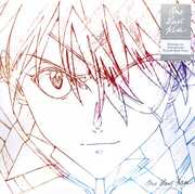 One Last Kiss [Import] , Hikaru Utada