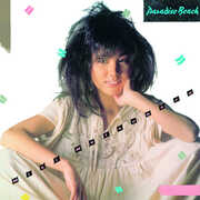 Paradise Beach , Miki Matsubara