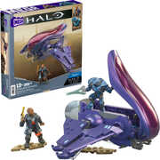 MEGA BLOKS HALO Renegade Banshee Vehicle, 205 Piece Buiding Toy Set with 2 Micro Action Figures 