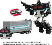 Transformers - Takara Tomy: Missing Link - C-01N Nemesis Prime with Trailer Converting Action Figure