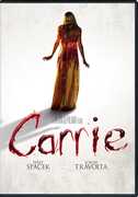 Carrie , Sissy Spacek