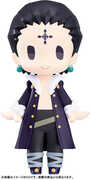 Hunter x Hunter - Hello! Good Smile - Quwrof/ Chrollo Figure