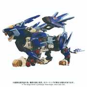 ZOIDS - ADVANCED ZIi - AZ-16 Liger Zero Jager Model Kit