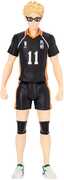 Haikyu!! - COLLEKAZARO - CK-H06 Kei Tsukishima Figure