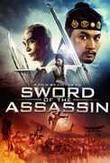 Sword of the Assassin , Hyunh Dong