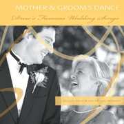 Drew's Famous Mother and Groom Dance , Various Artists