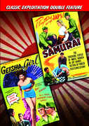 Samurai (1945) / Geisha Girl (1952) , Martha Hyer