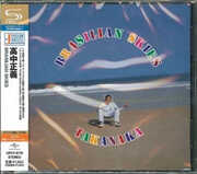 Brasilian Skies - SHM-CD [Import] , Masayoshi Takanaka