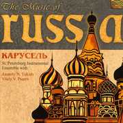 The Music Of Russia , Various Artists