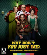 Why Don’t You Just Die! , Aleksandr Kuznetsov