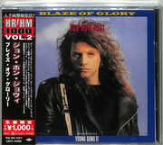 Blaze Of Glory: Young Guns II [Import] , Jon Bon Jovi