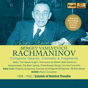 Complete Operas Cantatas , Nina Pokrovskaya