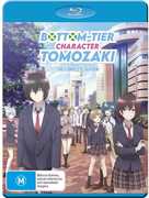 Bottom-Tier Character Tomozaki: The Complete Season - All-Region/ 1080p [Import] 