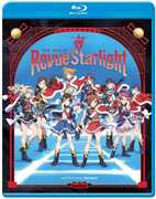 Revue Starlight The Movie 