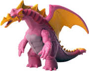 Ultraman: Rising - Sofvi Kaiju Series - 5" Gigantron Soft Vinyl Figure 