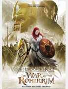 The Lord of the Rings: The War of the Rohirrim , Brian Cox