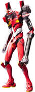 Kotobukiya - Evangelion: 3.0 - Production Model-02'ß Model Kit 