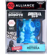 Godzilla - Mothra Lunar Glow in the Dark Limited Edition Vinyl Figure - Alliance Authentic Encapsulated