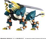 ZOIDS - Realize Model - RMZ-022 Murasame Liger Model Kit