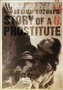 Story of a Prostitute (Criterion Collection) , Tamio Kawachi