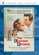 The Crimson Kimono , Victoria Shaw