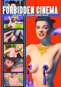 Forbidden Cinema 6: Ultra Rare Blue 