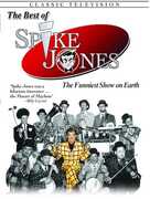 The Best of Spike Jones: The Funniest Show on Earth , Spike Jones