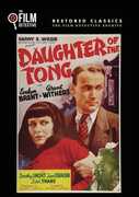 Daughter of the Tong , Dave O'Brien