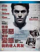 Extremely Wicked, Shockingly Evil And Vile (2019) [Import] 