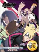 Boruto: Naruto Next Generations: Shadow of the Curse Mark 