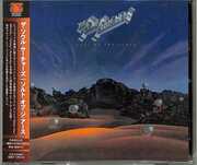 Salt Of The Earth (2021 Remaster) [Import] , The Soul Searchers