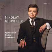 Piano Works , Nikolay Medvedev