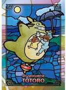 Ensky - My Neighbor Totoro - Artcrystal Jigsaw - Flying Totoro 208-AC08