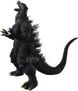 BanPresto - Toho - Monster Series - Monsters Roar Attack Godzilla (2004) Statue 