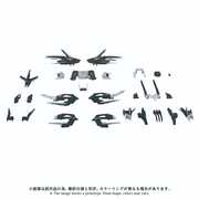 ZOIDS - ADVANCED Zi - AZ-16 EX Liger Zero Jager Unit Original Color Model Kit