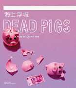 Dead Pigs , Vivian Wu