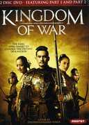 Kingdom of War, Parts 1 and 2 , Wanchana Sawatdee