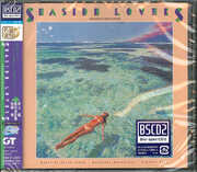 Seaside Lovers (Blu-Spec CD2) [Import] , Akira Inoue