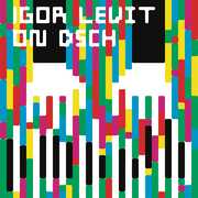 On DSCH [Import] , Igor Levit