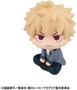 Megahouse - My Hero Academia - Look Up - Katsuki Bakugo PVC Figure (MHA) 