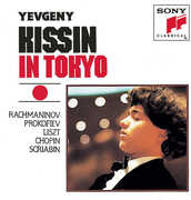 Rainbow , Evgeny Kissin