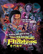 The Miracle Fighters , Yuen Cheung-Yan
