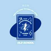 NCTzone Coupon Card - Old School Version - incl. 20pc Photocard Set, Coupon Card + Selfie Photocard [Import] 