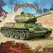 The Silence After Us , Entrenchment