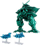 Shokugan - Gundam - FW Gundam Converge - Core Big Zam & Core Booster (Metallic ver.)